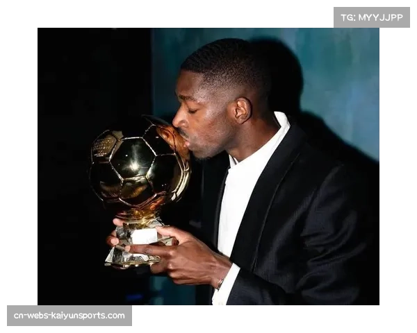 巴黎前锋登贝莱高居身价榜首位 球员市场价值达一亿欧元