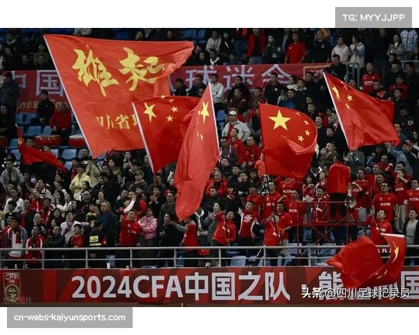 熊猫杯赛事组织获各方好评 成都双流体育中心氛围热烈